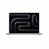  השכרת מקבוק פרו 14 אינץ' (MacBook Pro M5 Pro) לעסקים והפקות 