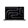 השכרת מקבוק פרו 16 אינץ' (MacBook Pro M3 Max) לעסקים והפקות