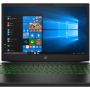 השכרת מחשב נייד חזק i7-9750